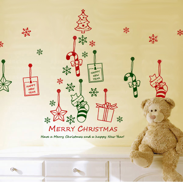 Accessory Xmas Gift Cutout Decoration - Click Image to Close